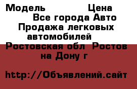  › Модель ­ 21 099 › Цена ­ 45 000 - Все города Авто » Продажа легковых автомобилей   . Ростовская обл.,Ростов-на-Дону г.